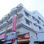 Hotel Vishwanath