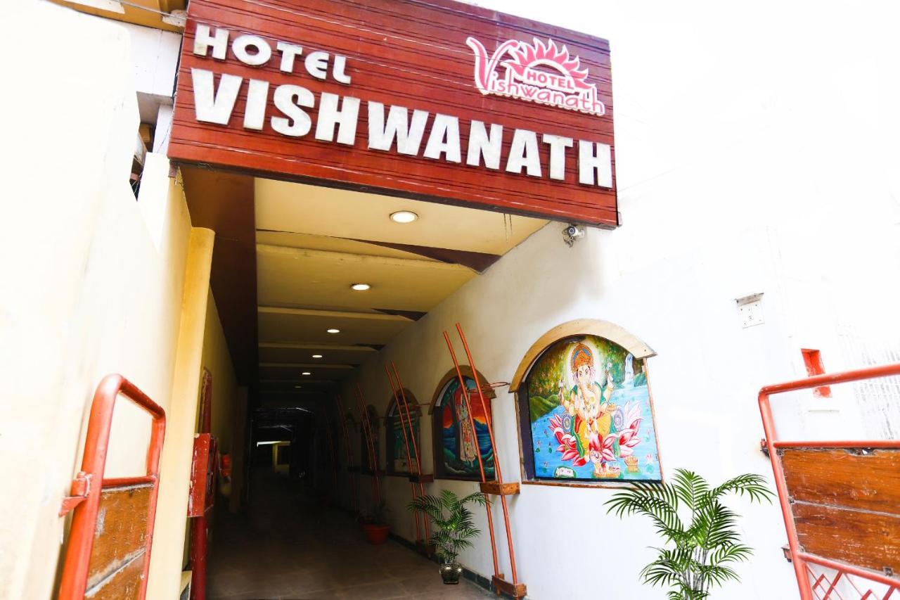Hotel Vishwanath 3*